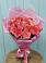 Букет 15 Розовых роз Равель в Новоселки