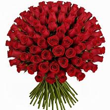 Букет Красные розы Чери Лав в Новоселки